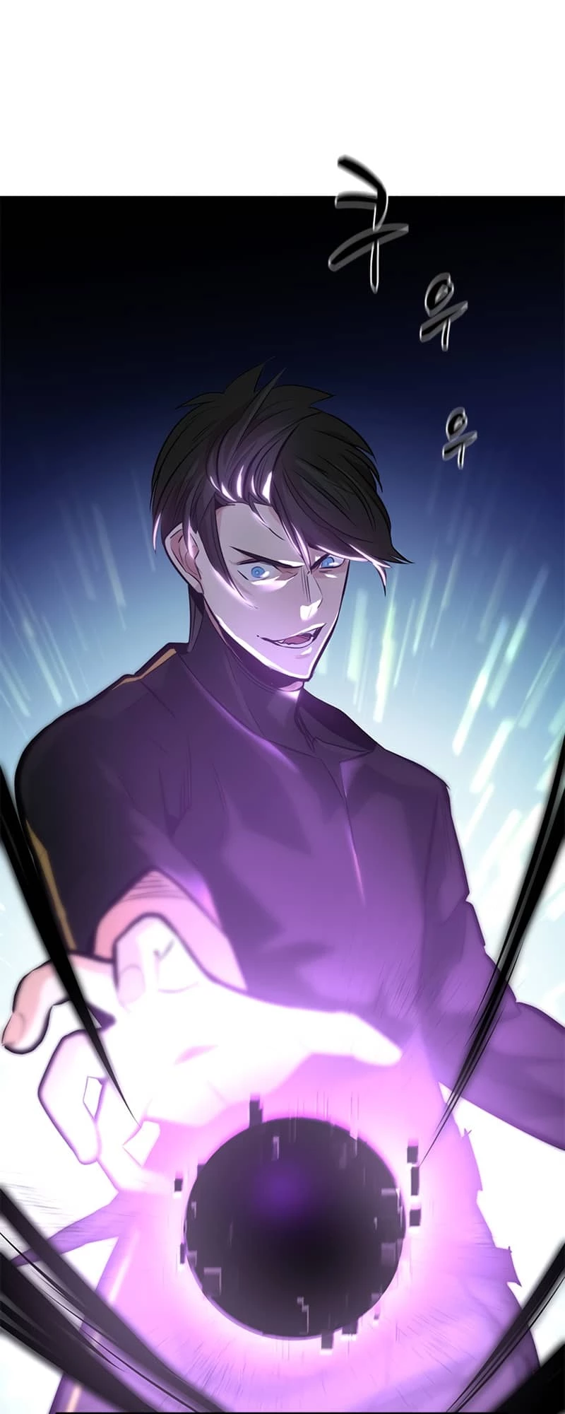The Tutorial Is Too Tough! Chapter 91 - 36