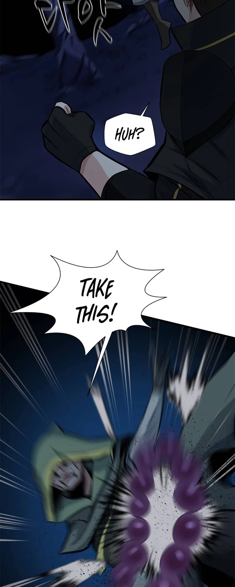The Tutorial Is Too Tough! Chapter 93 - 46