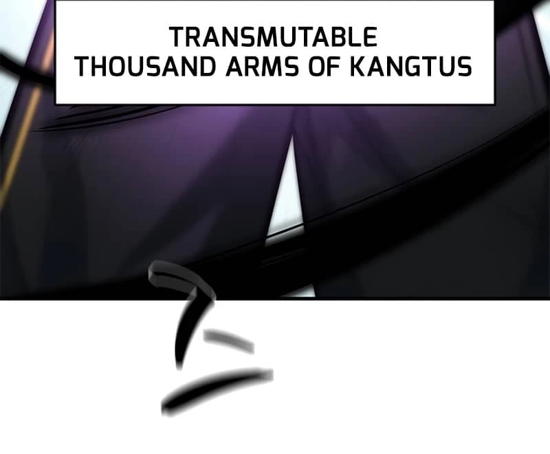 The Tutorial Is Too Tough! Chapter 91 - 37