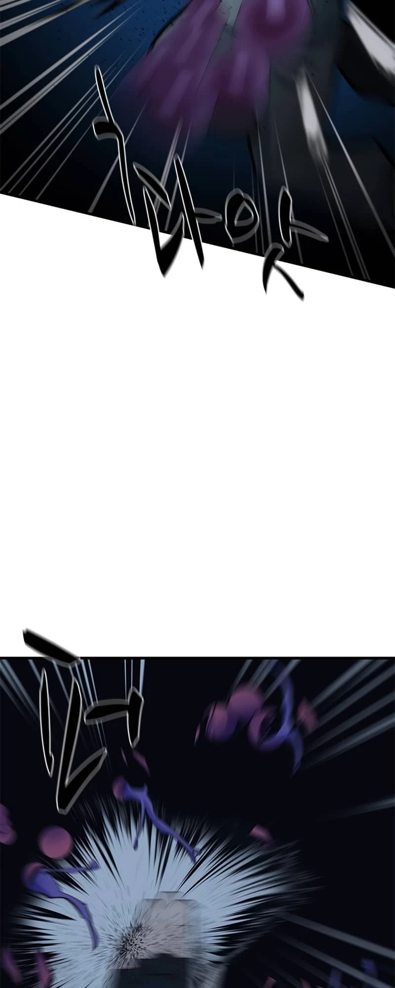 The Tutorial Is Too Tough! Chapter 93 - 47