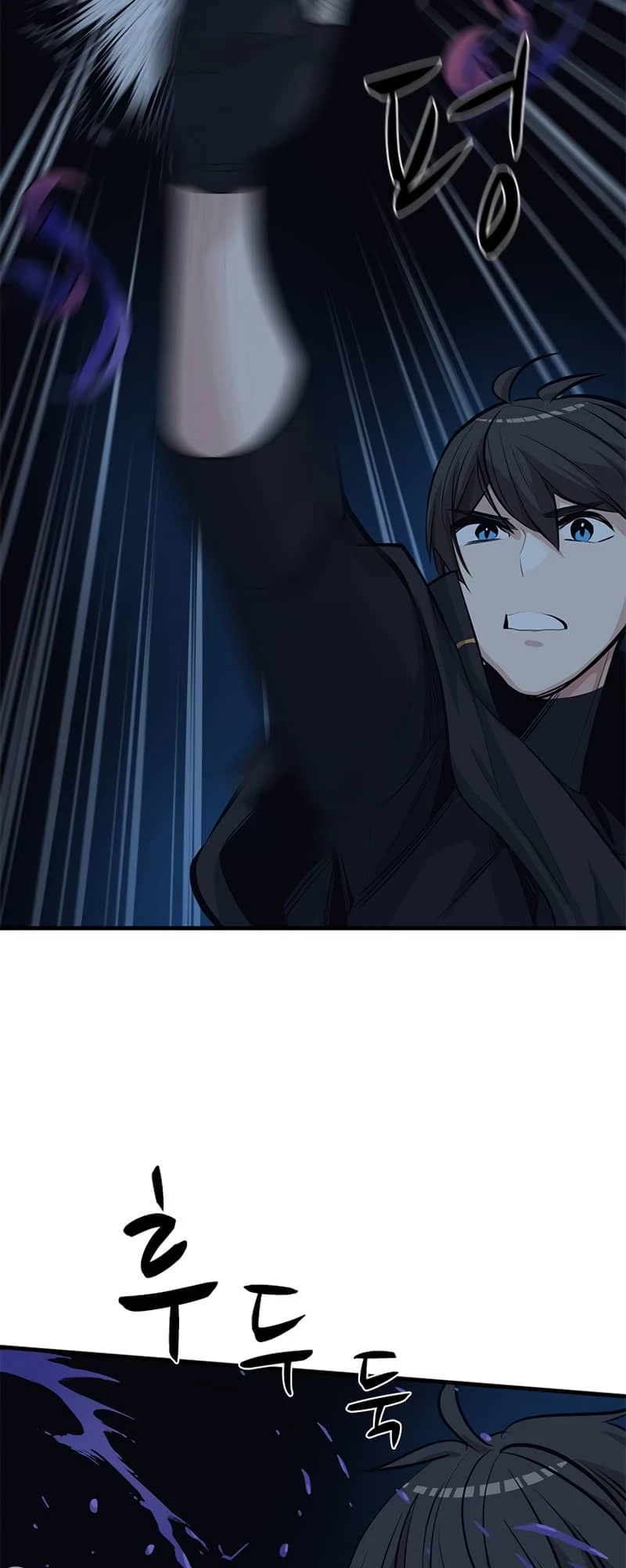 The Tutorial Is Too Tough! Chapter 93 - 48