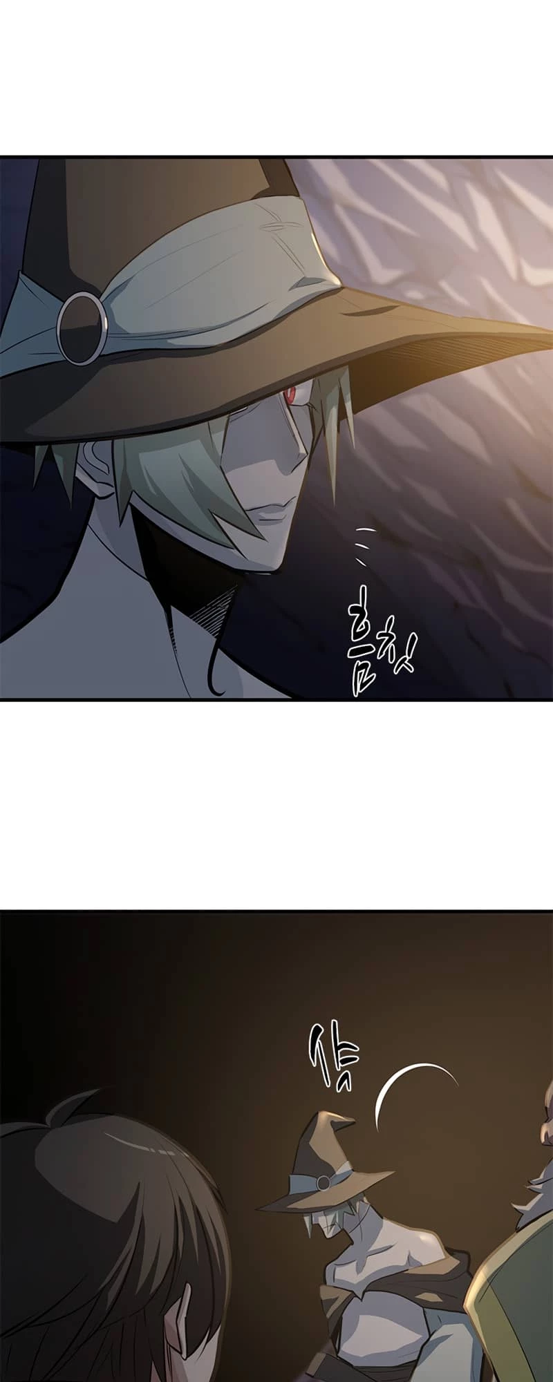 The Tutorial Is Too Tough! Chapter 92 - 34
