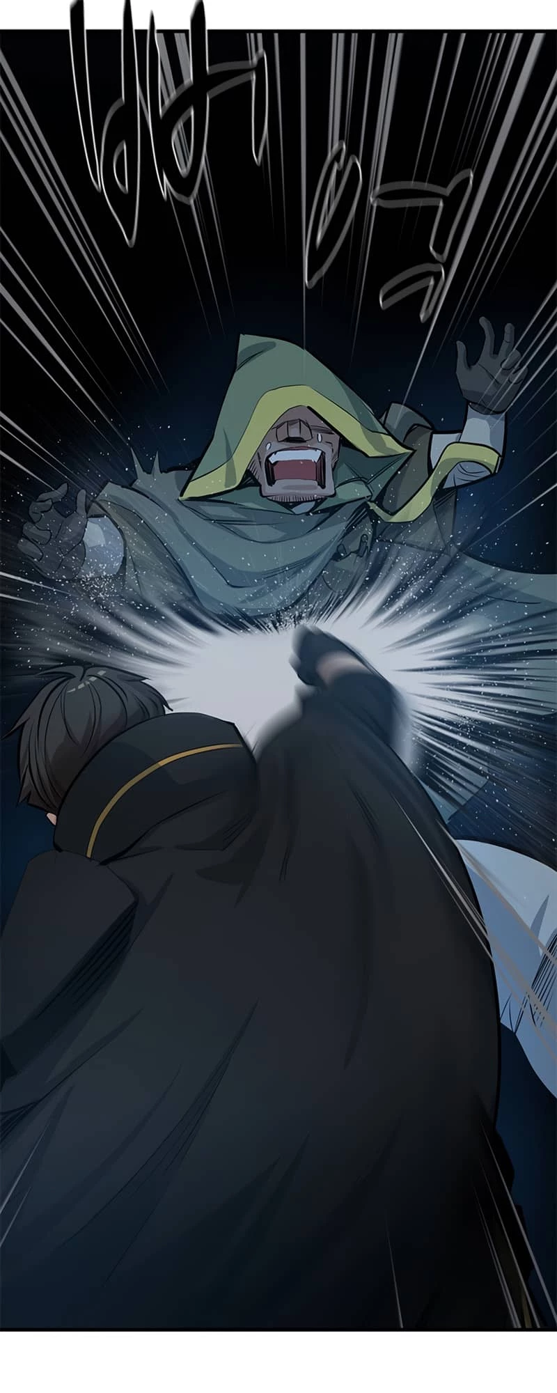The Tutorial Is Too Tough! Chapter 93 - 53
