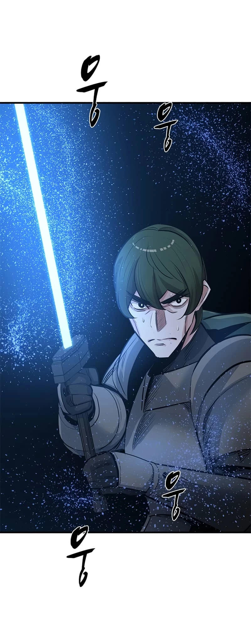 The Tutorial Is Too Tough! Chapter 93 - 56