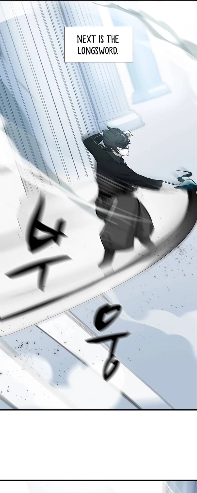 The Tutorial Is Too Tough! Chapter 91 - 50