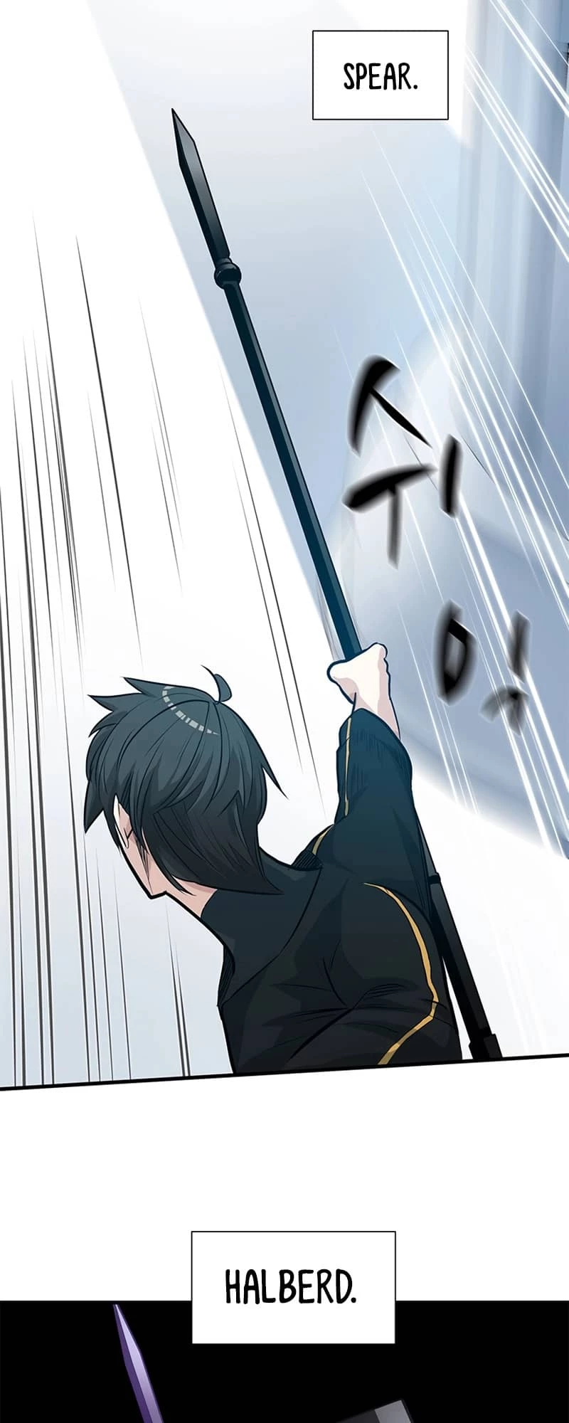 The Tutorial Is Too Tough! Chapter 91 - 51