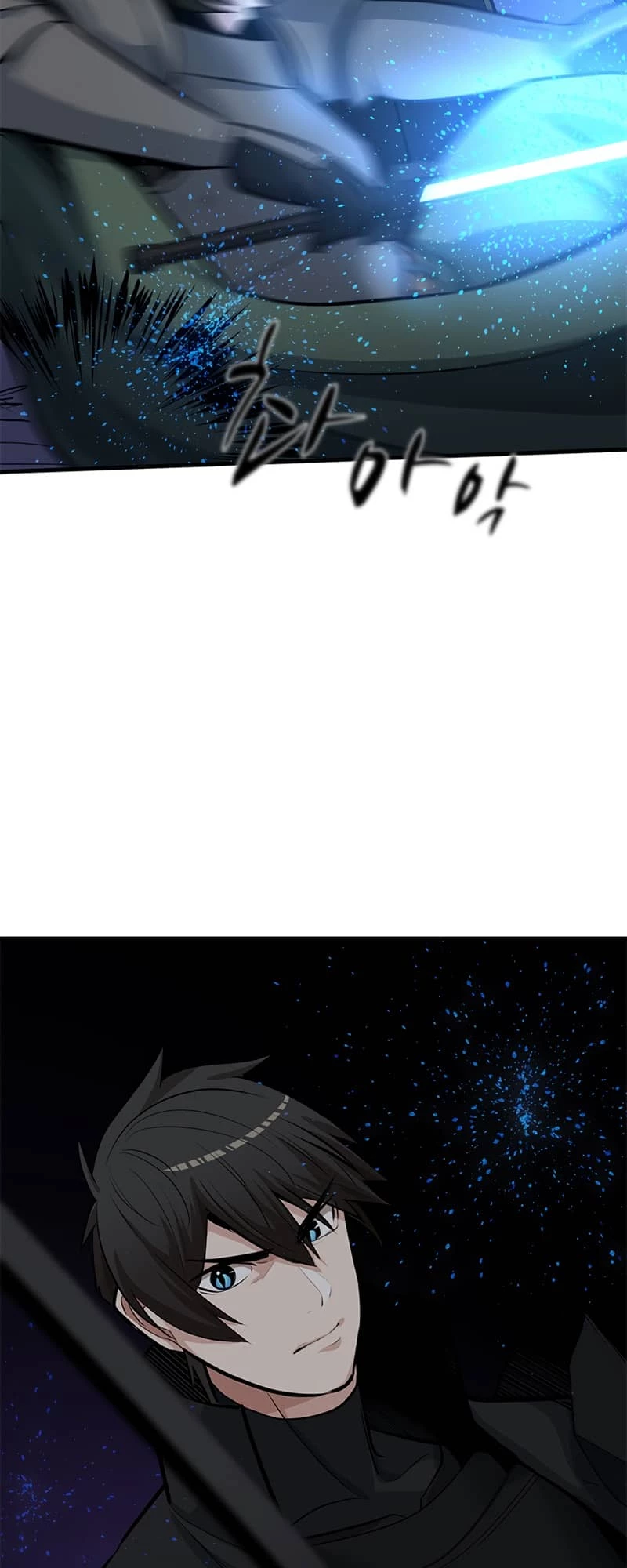 The Tutorial Is Too Tough! Chapter 93 - 64