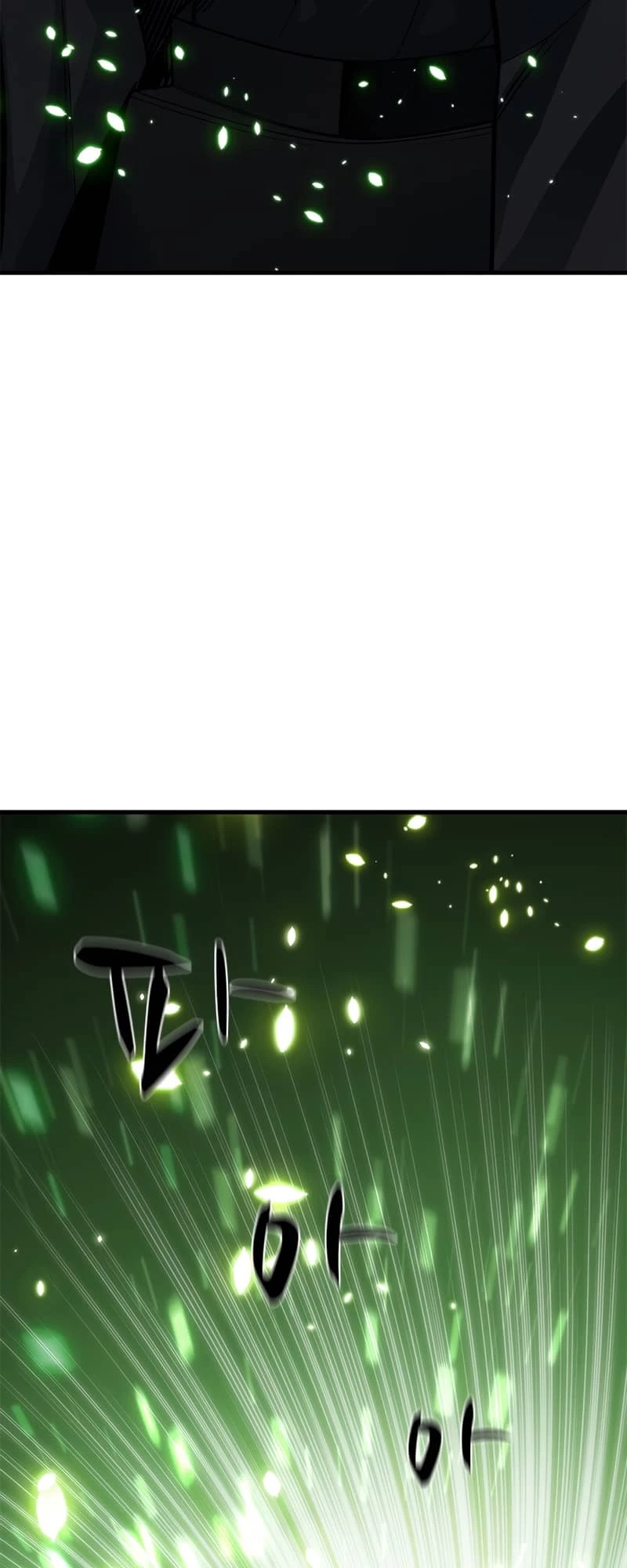 The Tutorial Is Too Tough! Chapter 91 - 59