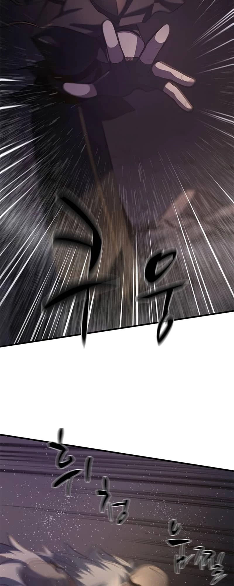 The Tutorial Is Too Tough! Chapter 92 - 54