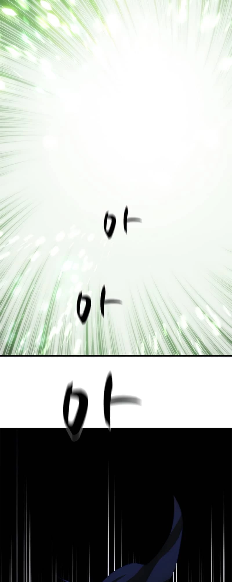 The Tutorial Is Too Tough! Chapter 91 - 60