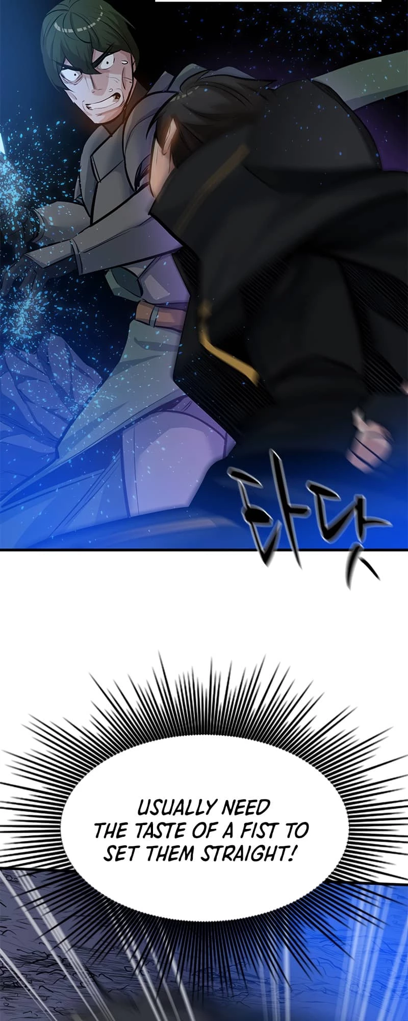 The Tutorial Is Too Tough! Chapter 93 - 69