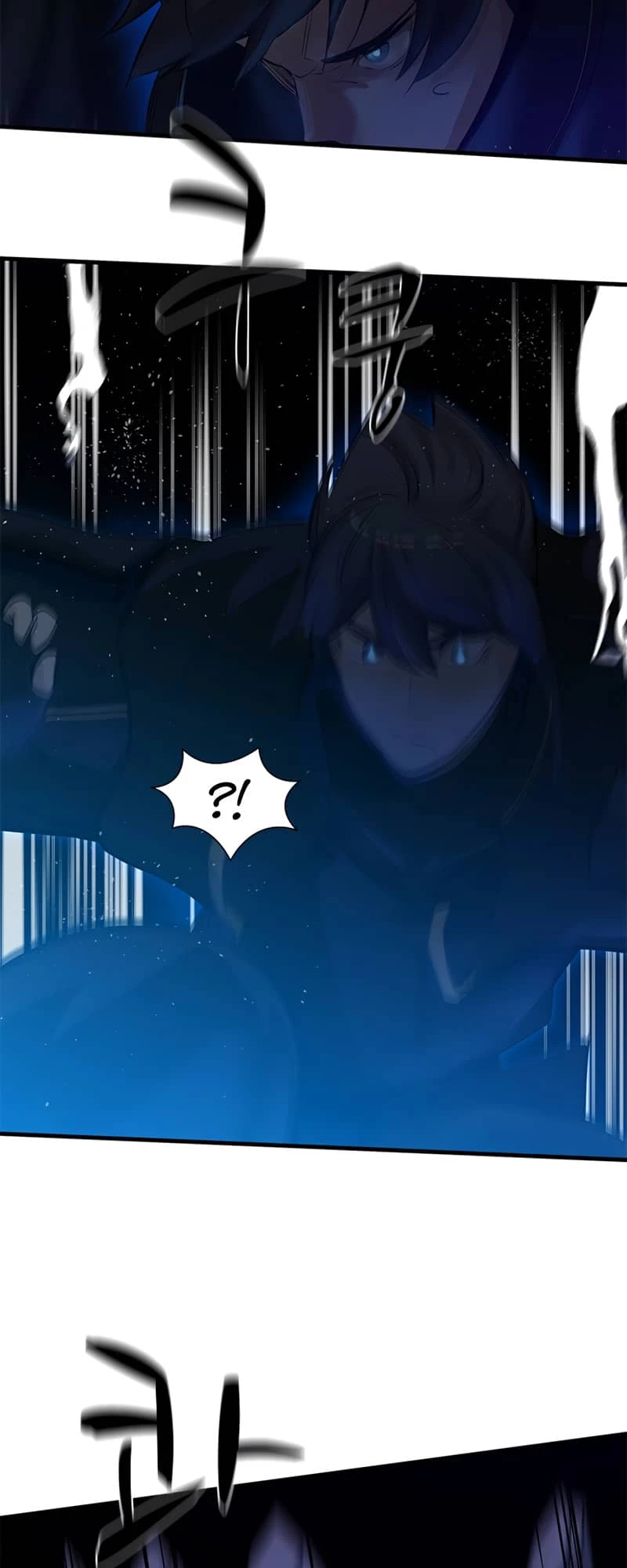 The Tutorial Is Too Tough! Chapter 91 - 62