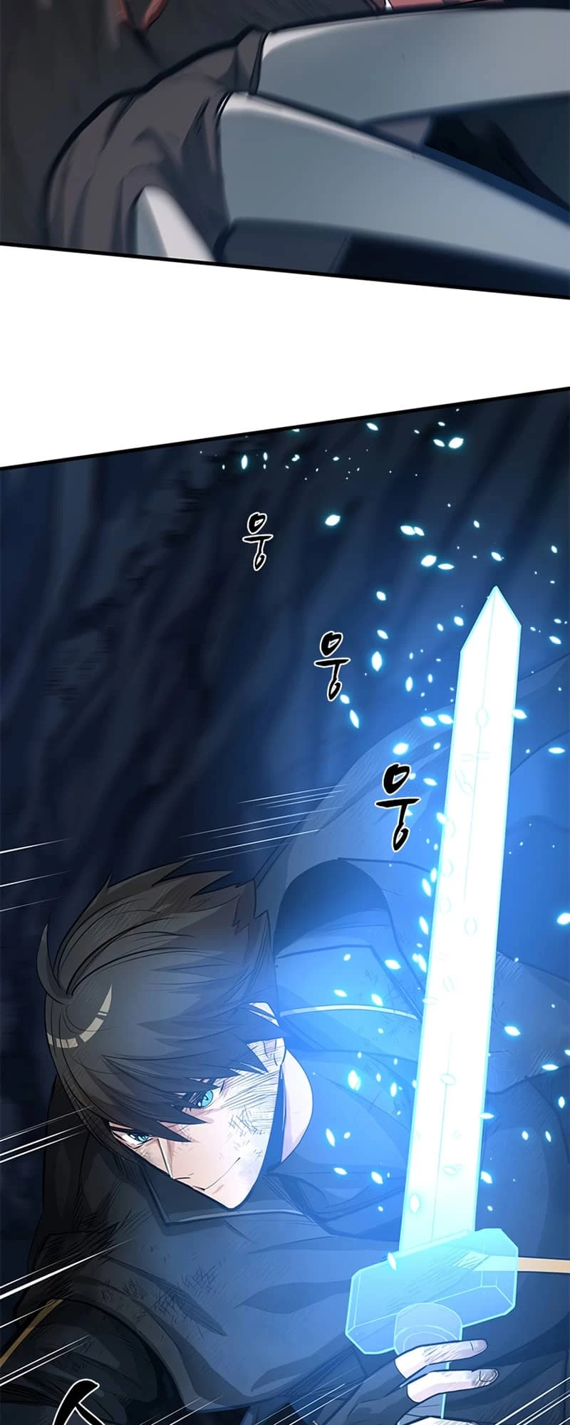 The Tutorial Is Too Tough! Chapter 90 - 4