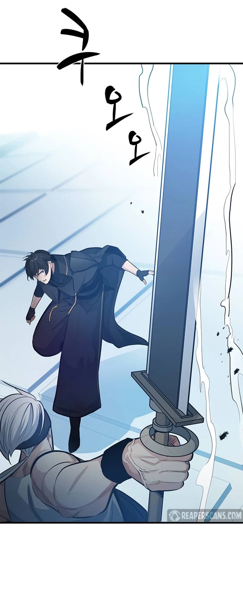The Tutorial Is Too Tough! Chapter 89 - 5