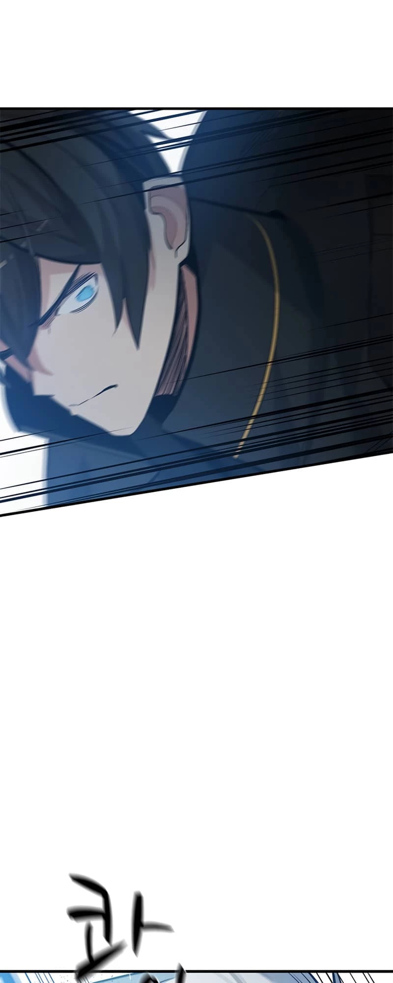 The Tutorial Is Too Tough! Chapter 89 - 6