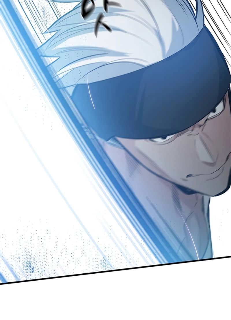 The Tutorial Is Too Tough! Chapter 89 - 7