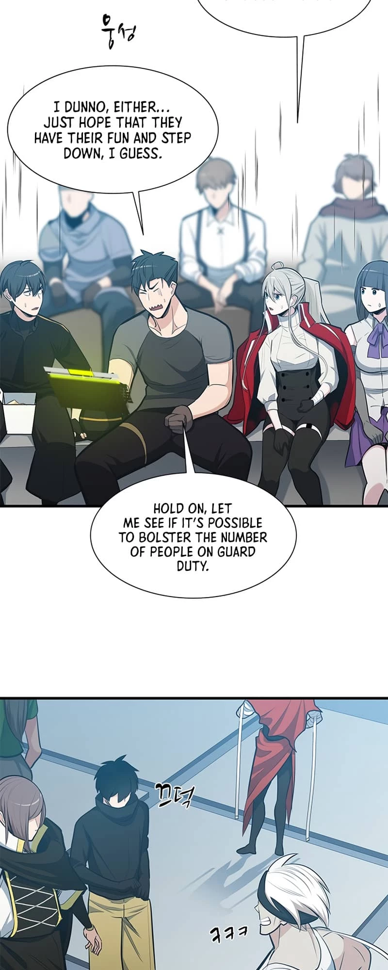 The Tutorial Is Too Tough! Chapter 88 - 5