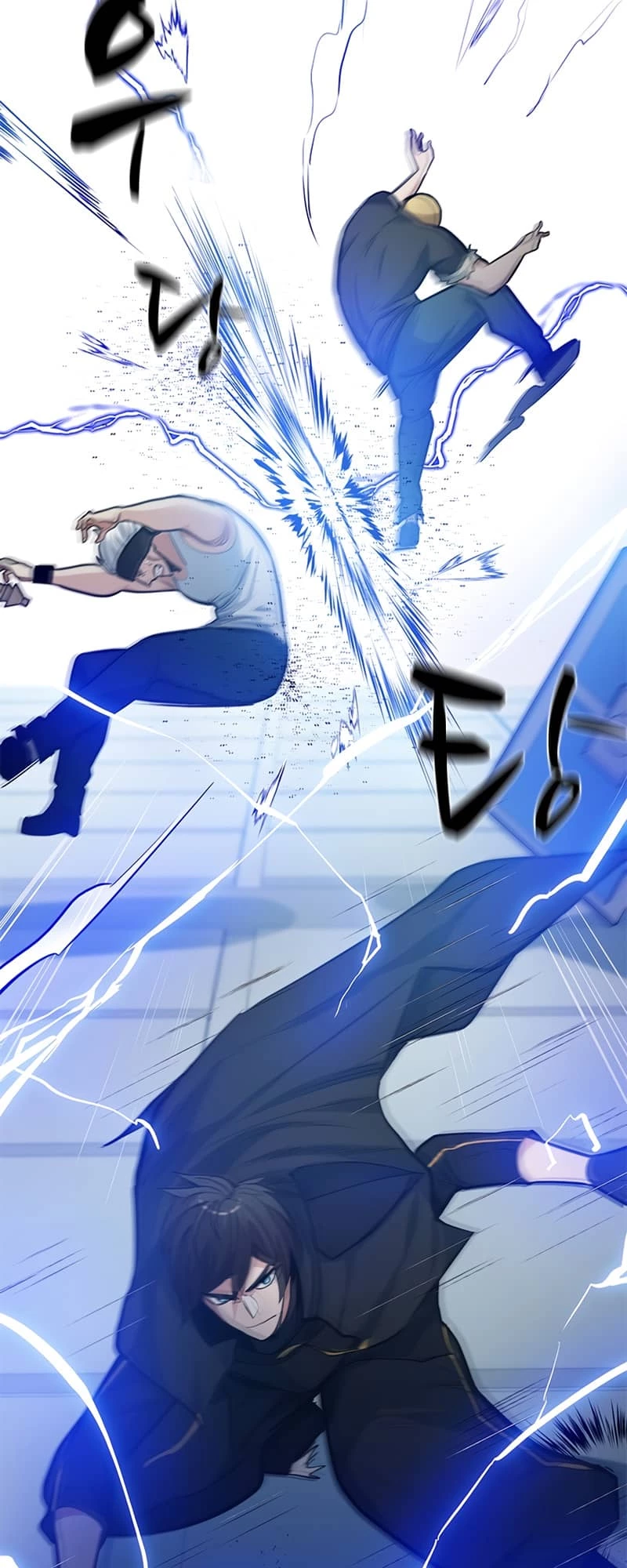 The Tutorial Is Too Tough! Chapter 89 - 10