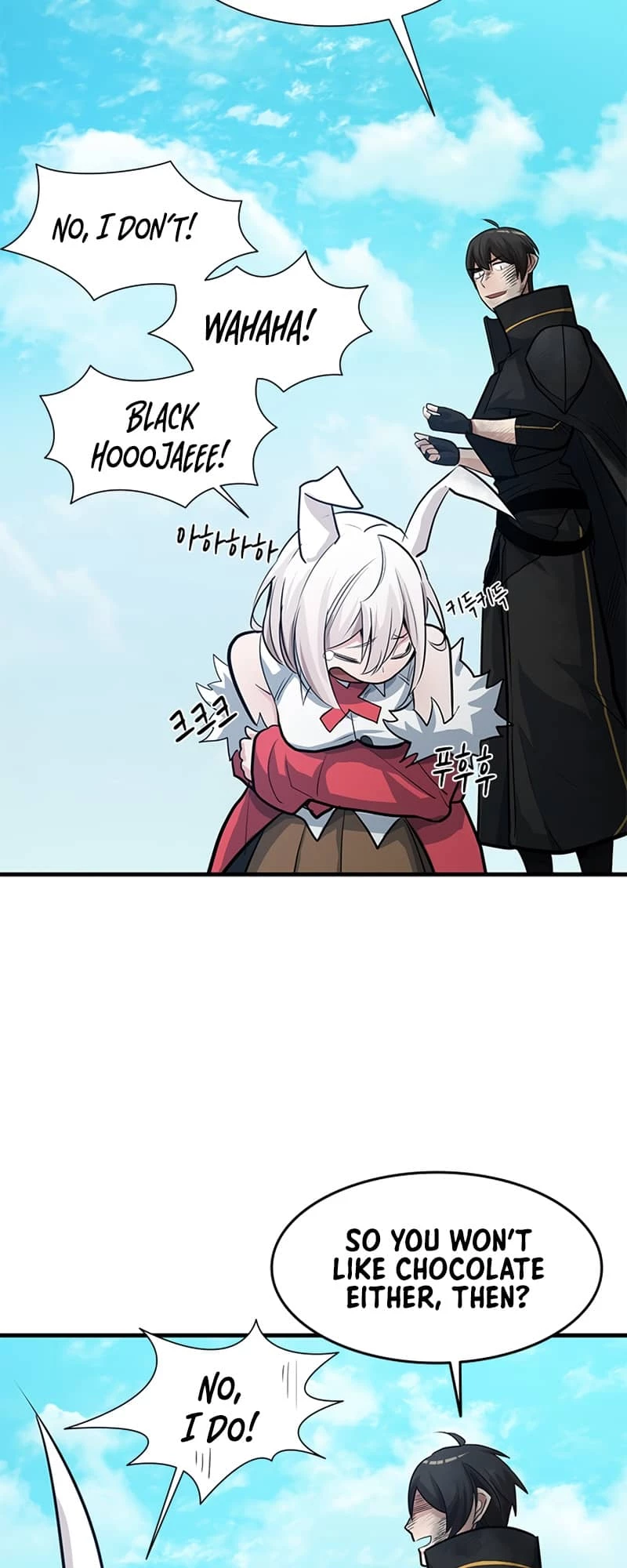 The Tutorial Is Too Tough! Chapter 90 - 16