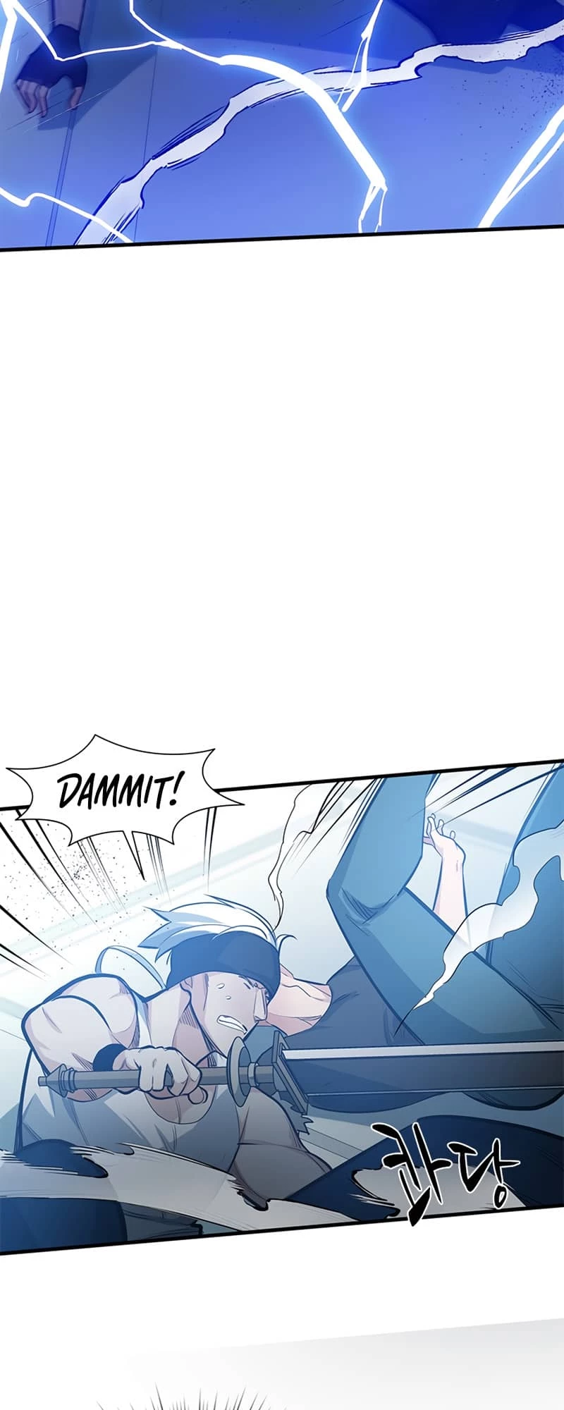 The Tutorial Is Too Tough! Chapter 89 - 11