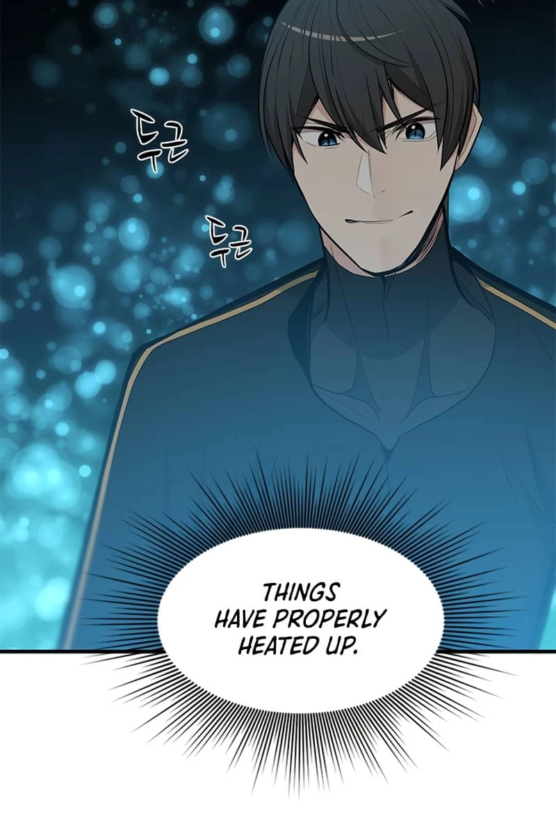 The Tutorial Is Too Tough! Chapter 88 - 7