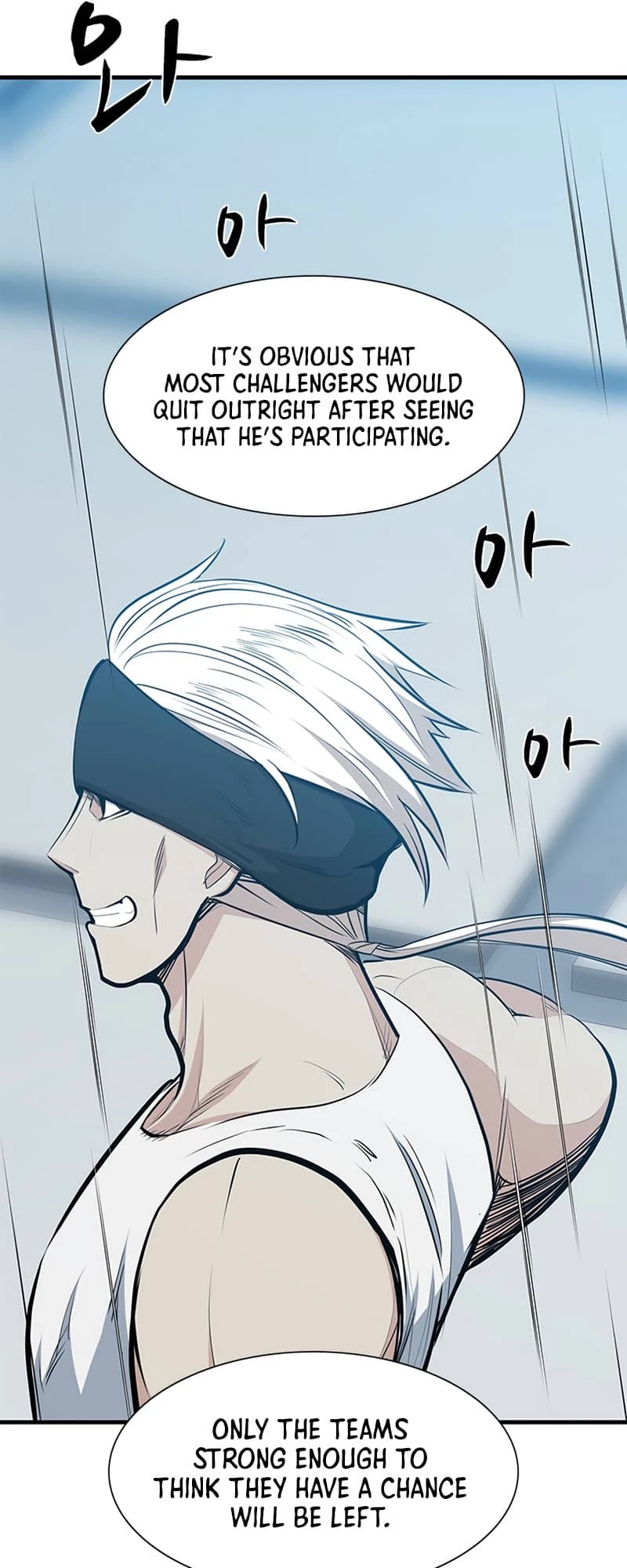 The Tutorial Is Too Tough! Chapter 88 - 8