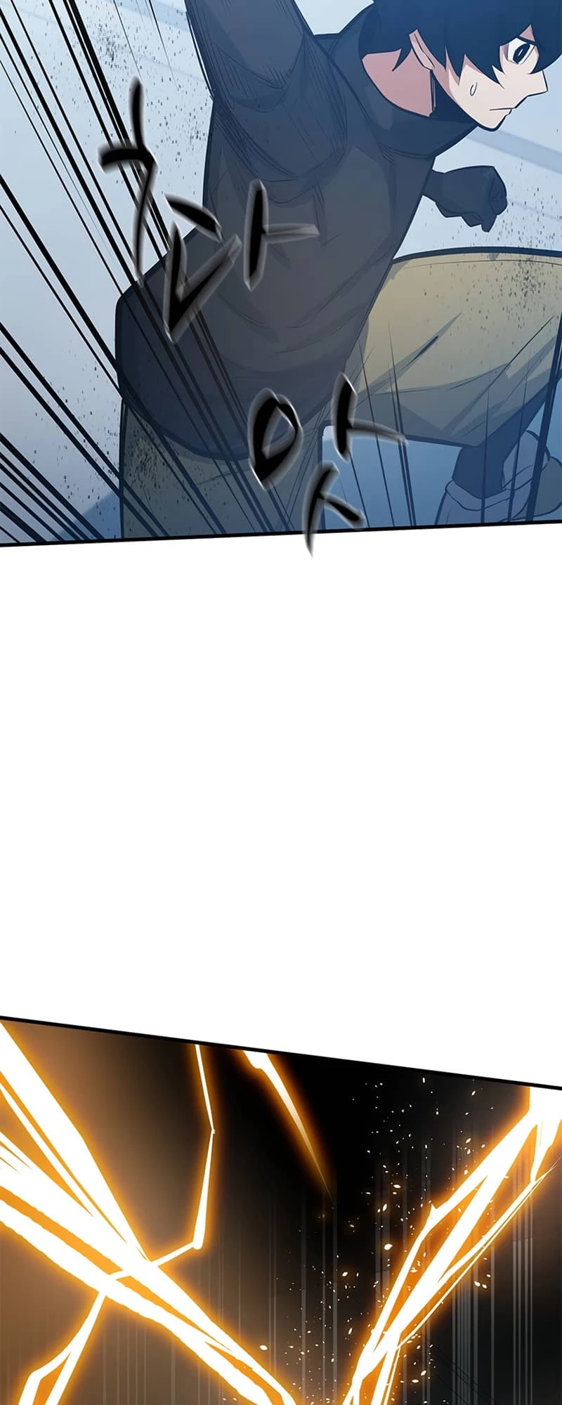The Tutorial Is Too Tough! Chapter 89 - 15