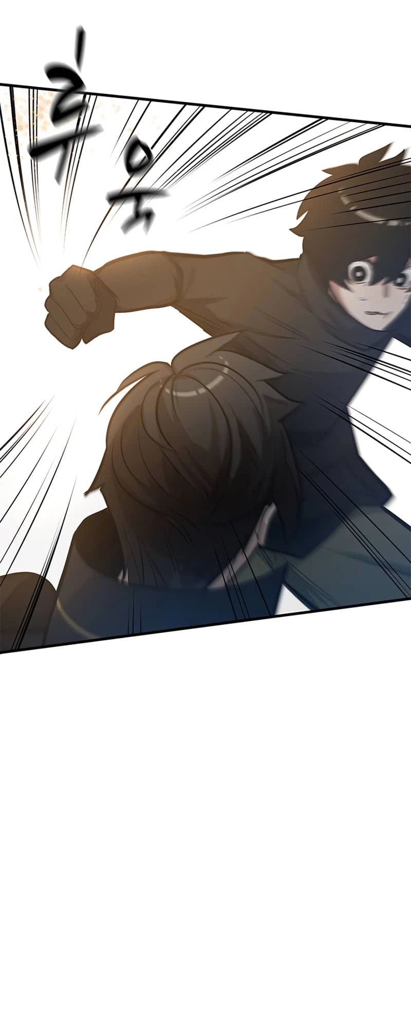 The Tutorial Is Too Tough! Chapter 89 - 22