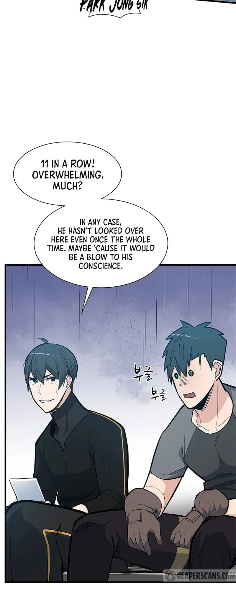 The Tutorial Is Too Tough! Chapter 88 - 17