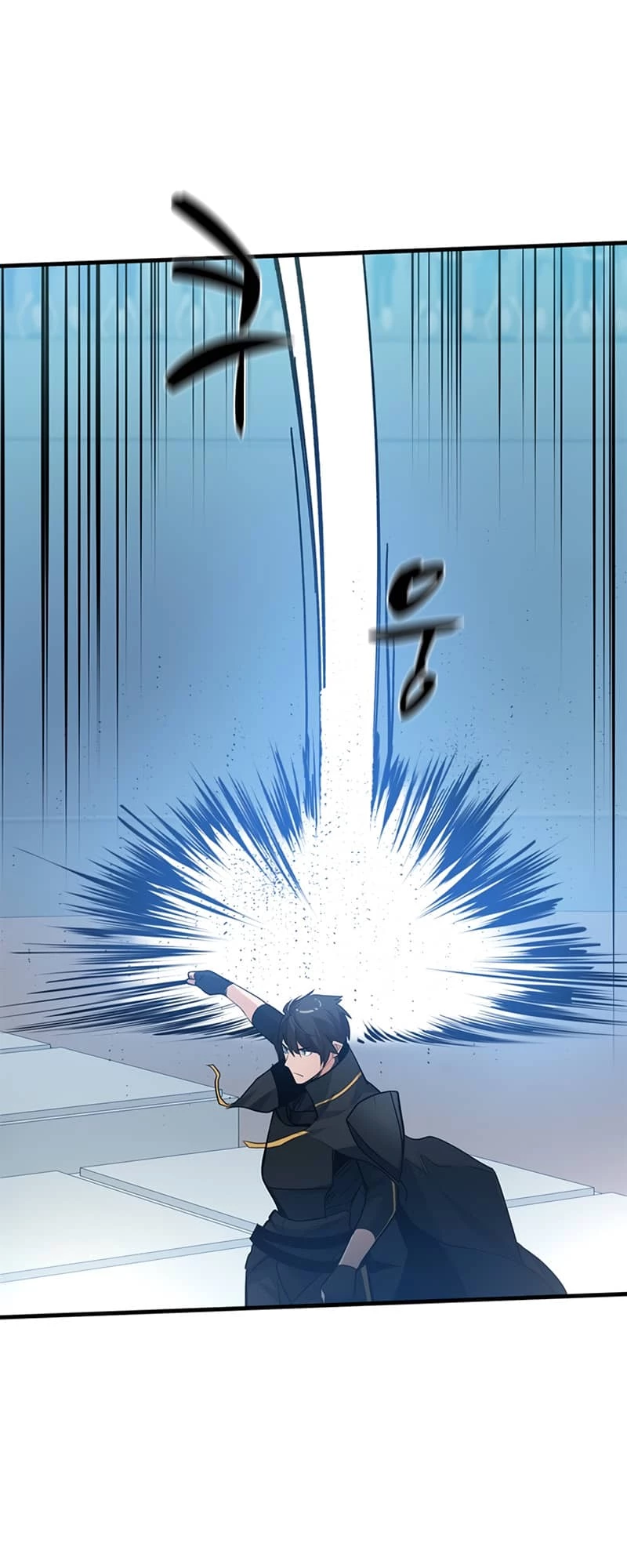 The Tutorial Is Too Tough! Chapter 89 - 24