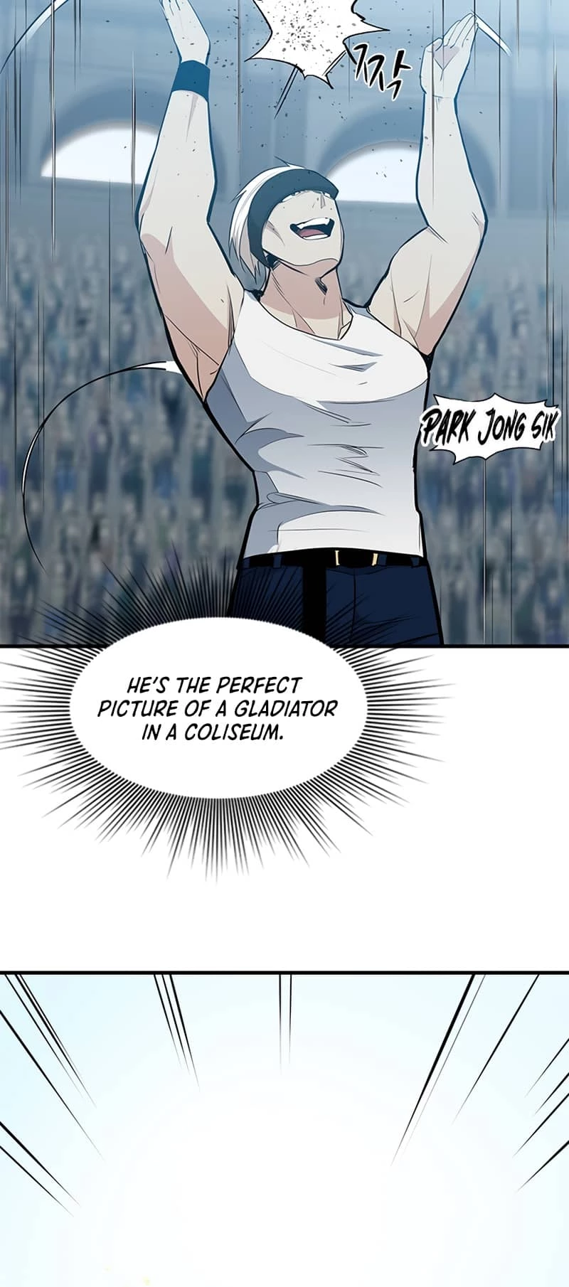 The Tutorial Is Too Tough! Chapter 88 - 20