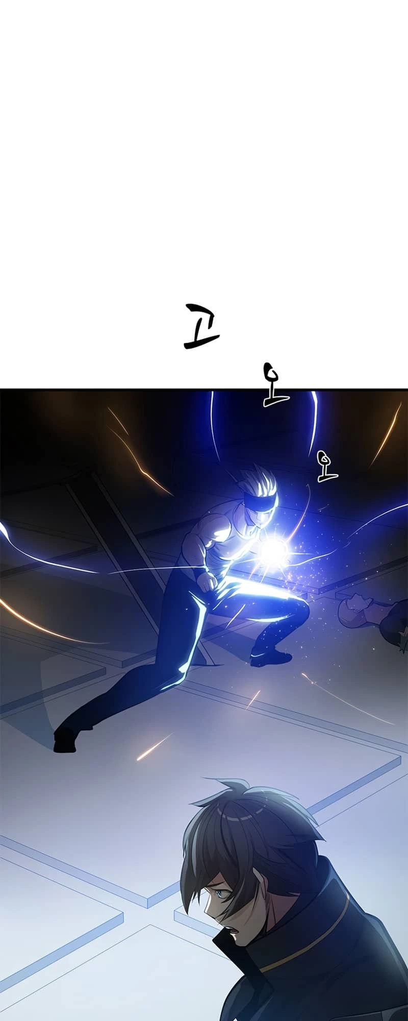 The Tutorial Is Too Tough! Chapter 89 - 26