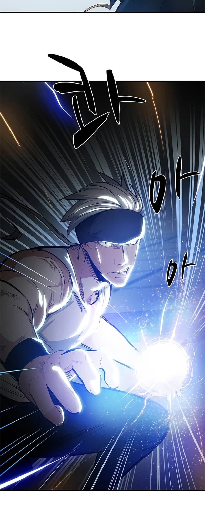 The Tutorial Is Too Tough! Chapter 89 - 27