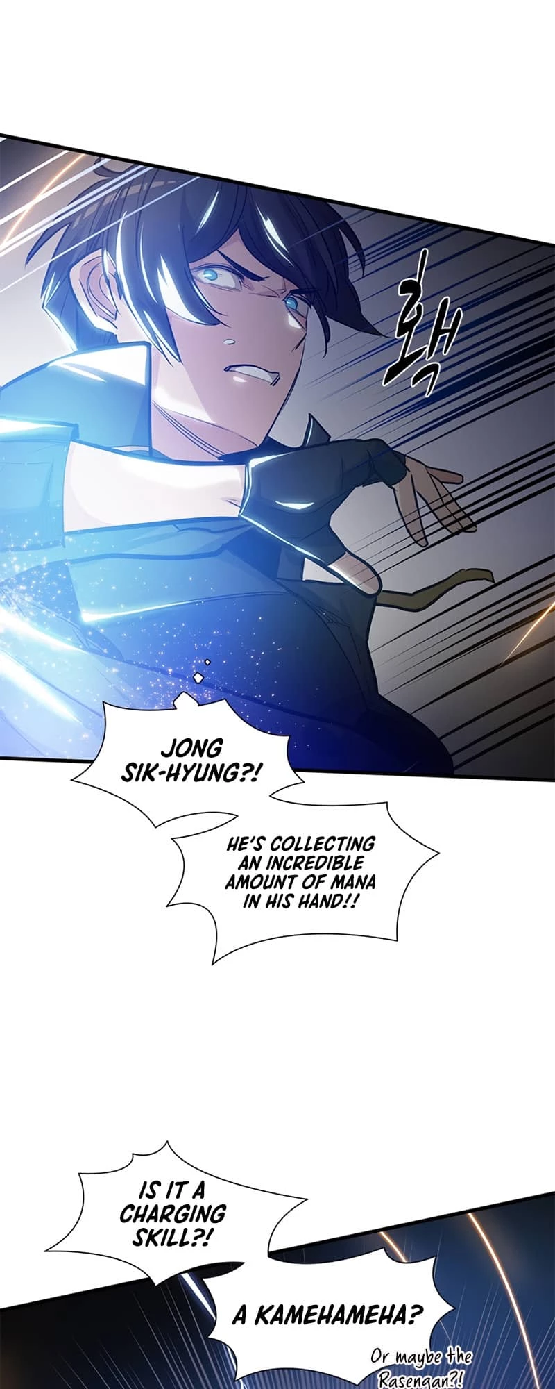 The Tutorial Is Too Tough! Chapter 89 - 28