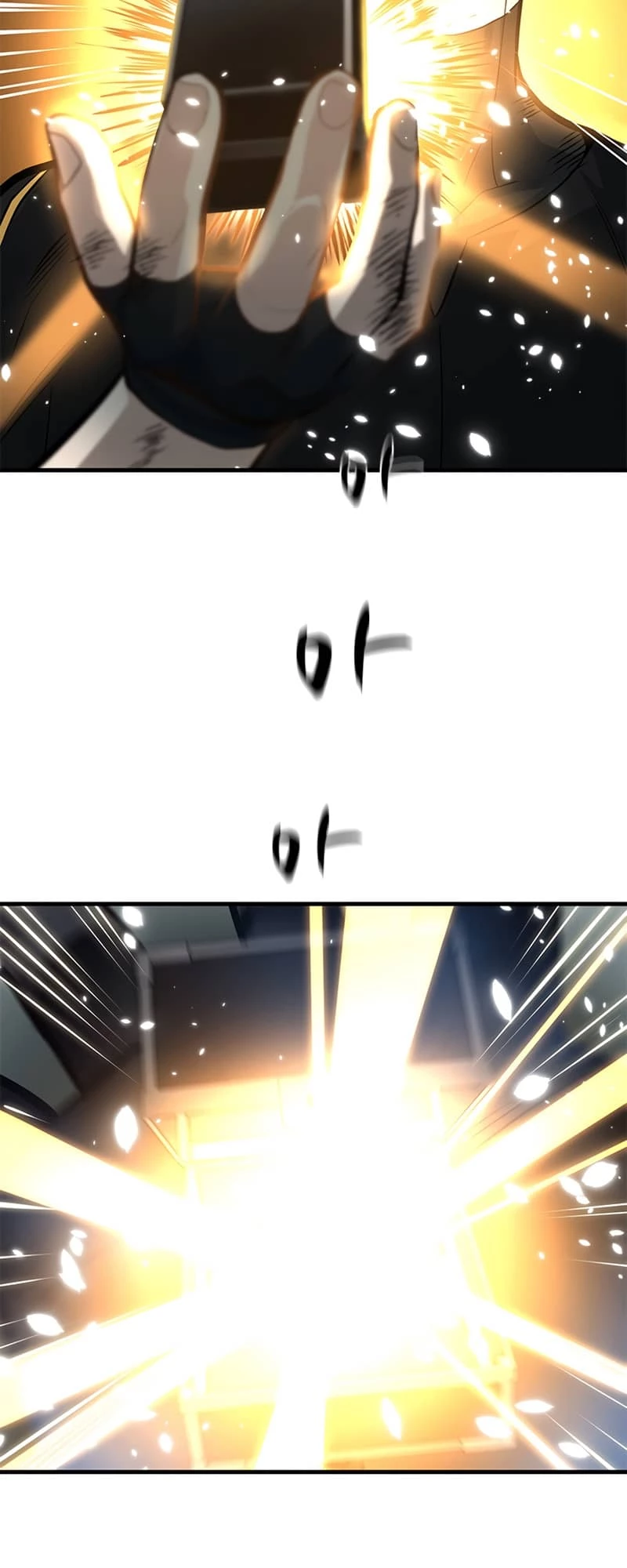 The Tutorial Is Too Tough! Chapter 90 - 35