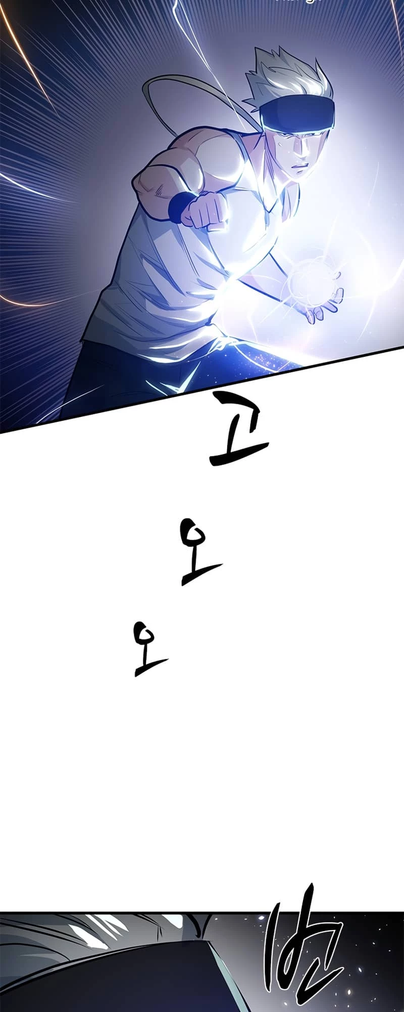 The Tutorial Is Too Tough! Chapter 89 - 29