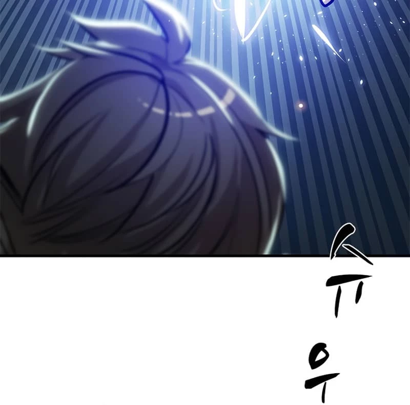 The Tutorial Is Too Tough! Chapter 89 - 31