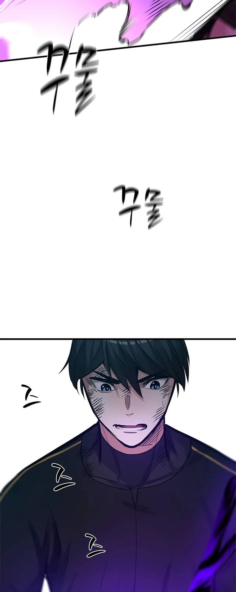 The Tutorial Is Too Tough! Chapter 90 - 46