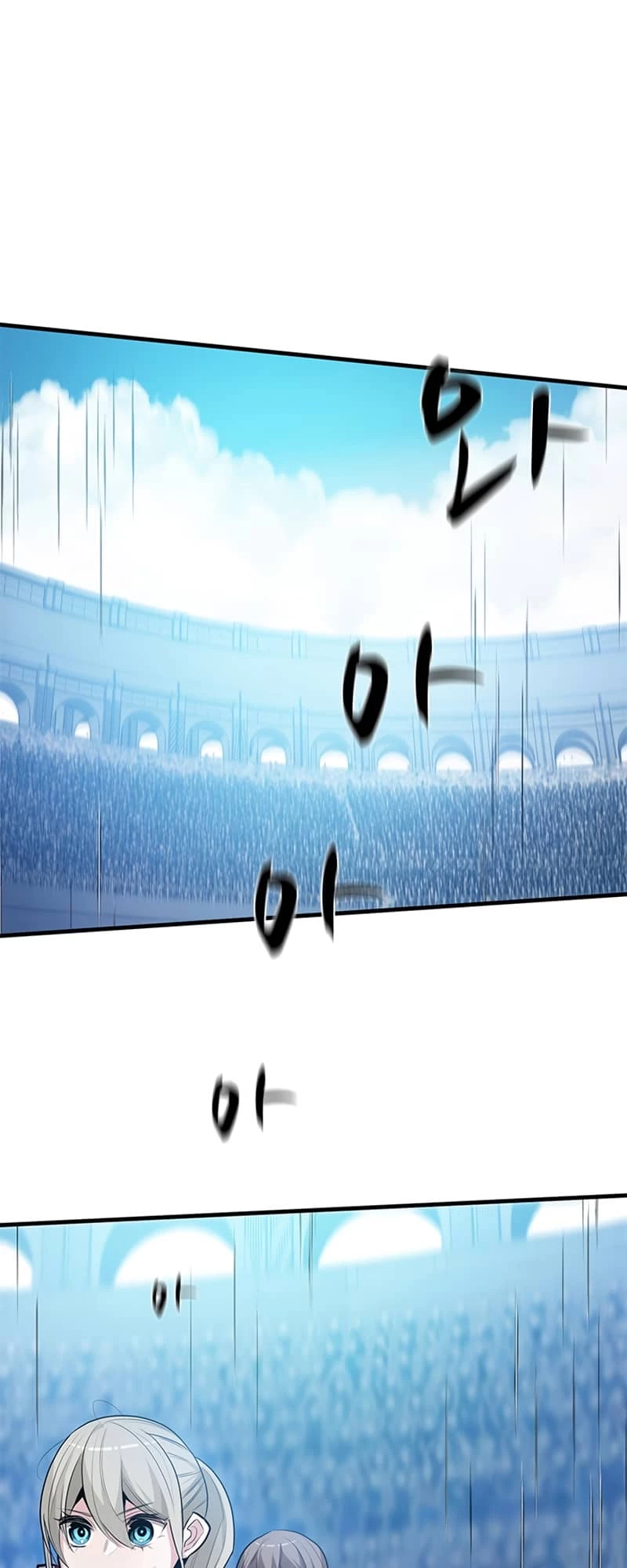 The Tutorial Is Too Tough! Chapter 89 - 41