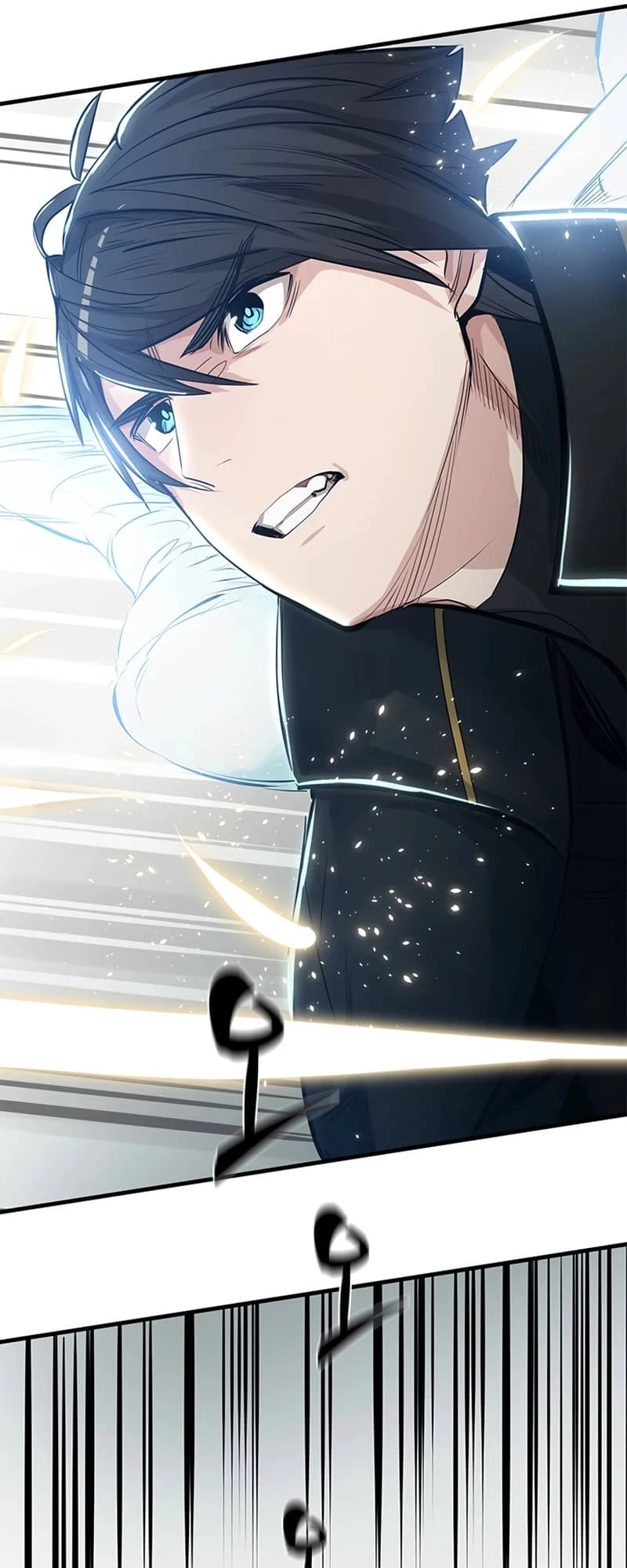 The Tutorial Is Too Tough! Chapter 89 - 44