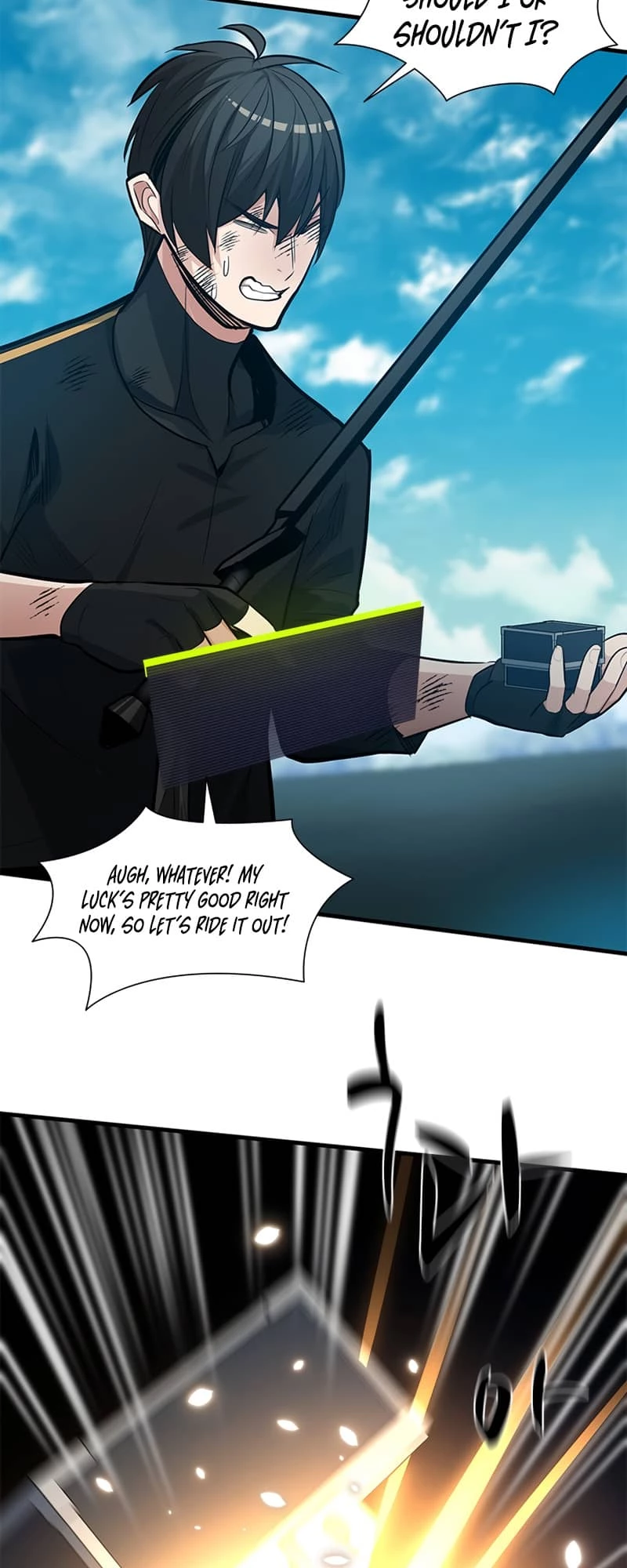 The Tutorial Is Too Tough! Chapter 90 - 54