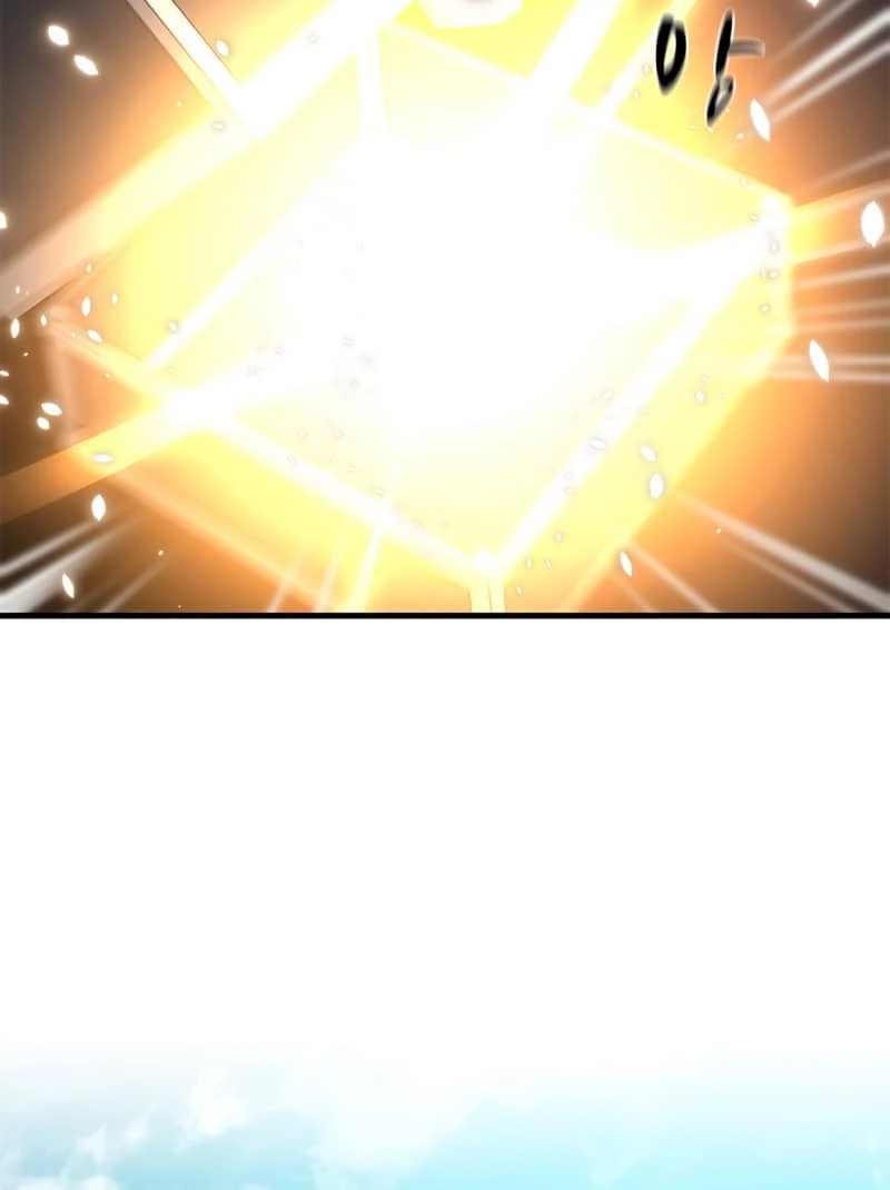 The Tutorial Is Too Tough! Chapter 90 - 55