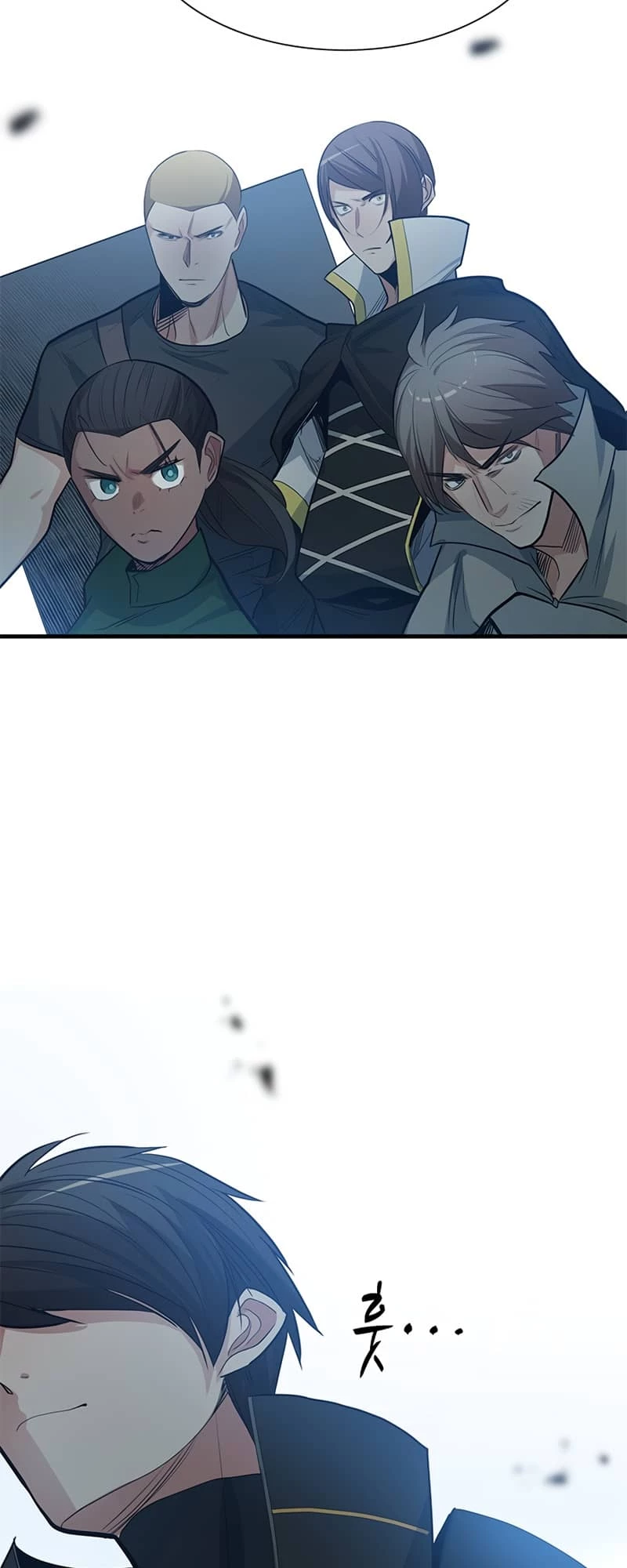 The Tutorial Is Too Tough! Chapter 88 - 46