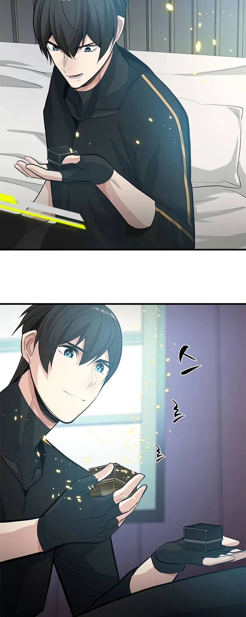 The Tutorial Is Too Tough! Chapter 89 - 54