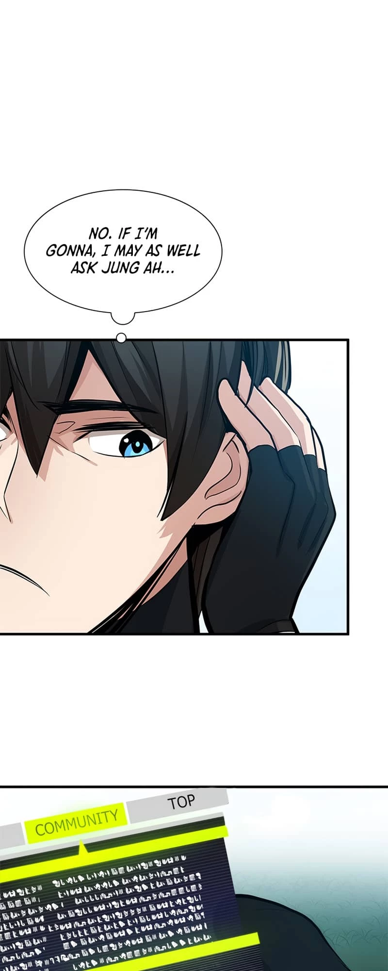 The Tutorial Is Too Tough! Chapter 90 - 66