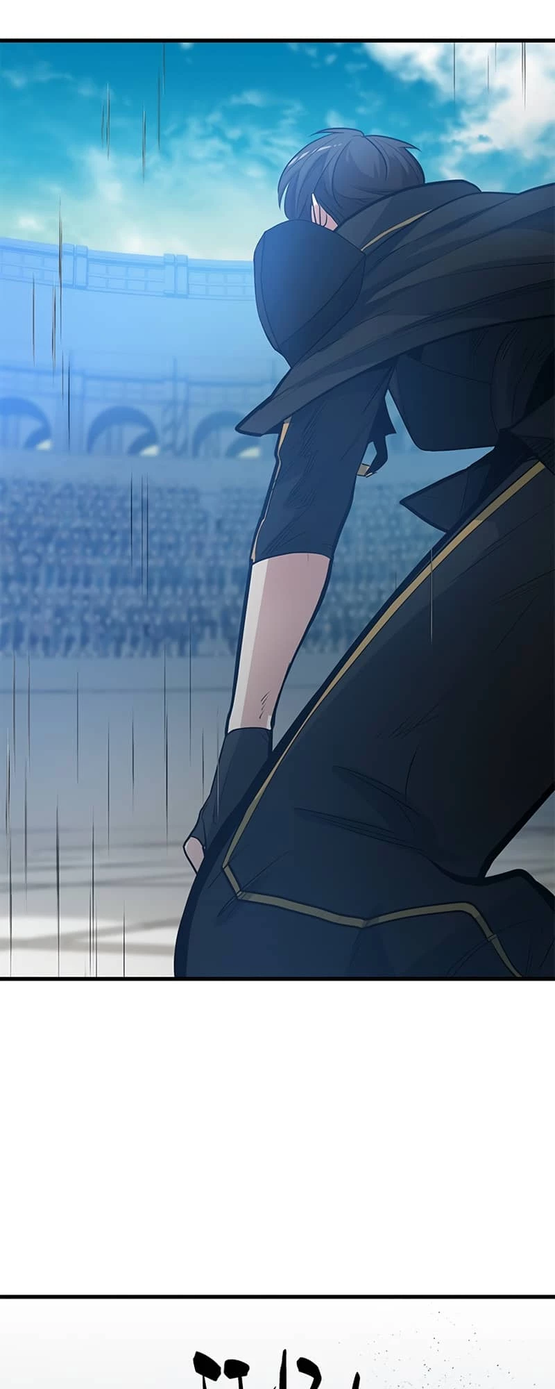 The Tutorial Is Too Tough! Chapter 88 - 53