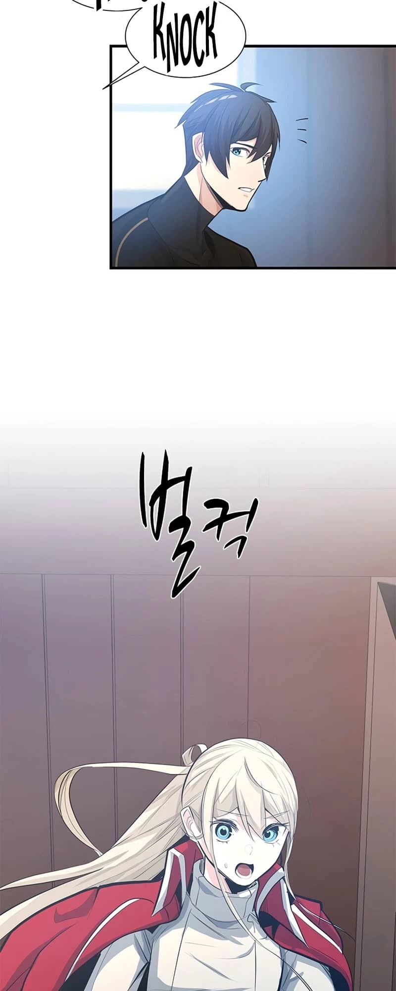 The Tutorial Is Too Tough! Chapter 89 - 59