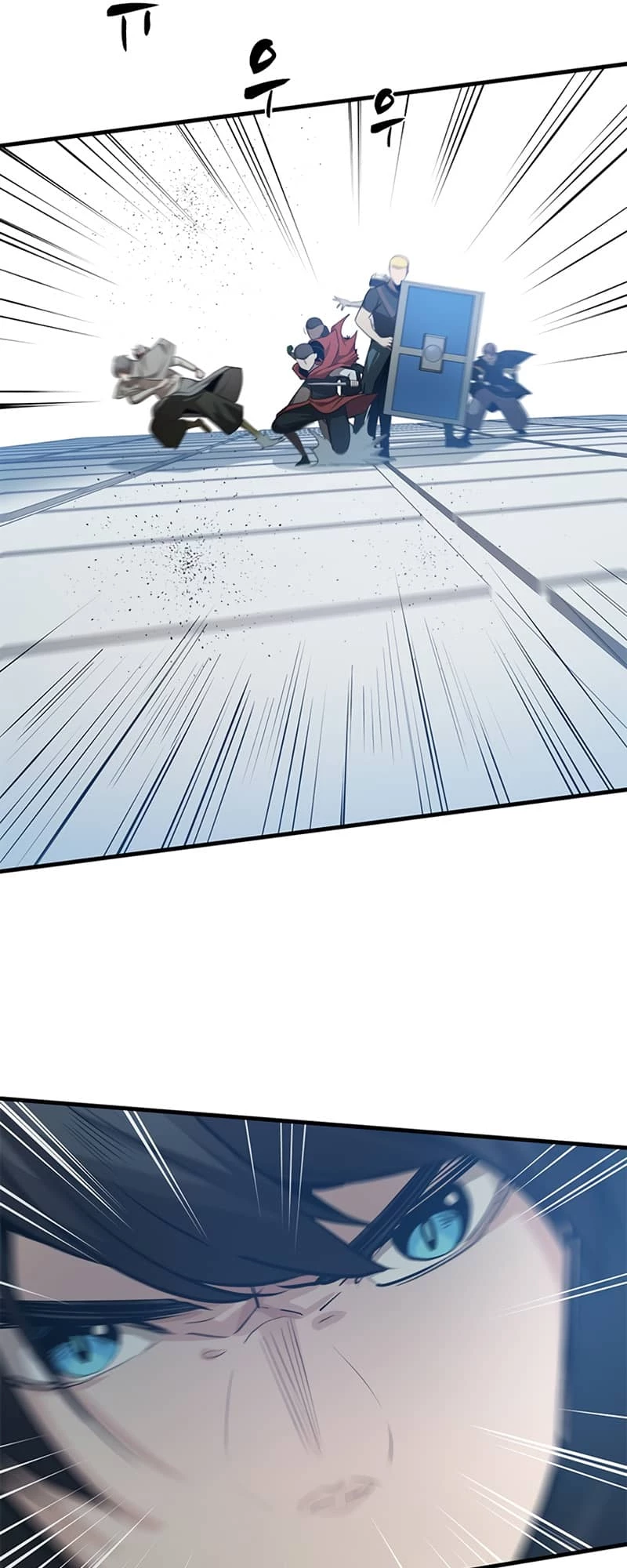 The Tutorial Is Too Tough! Chapter 88 - 57