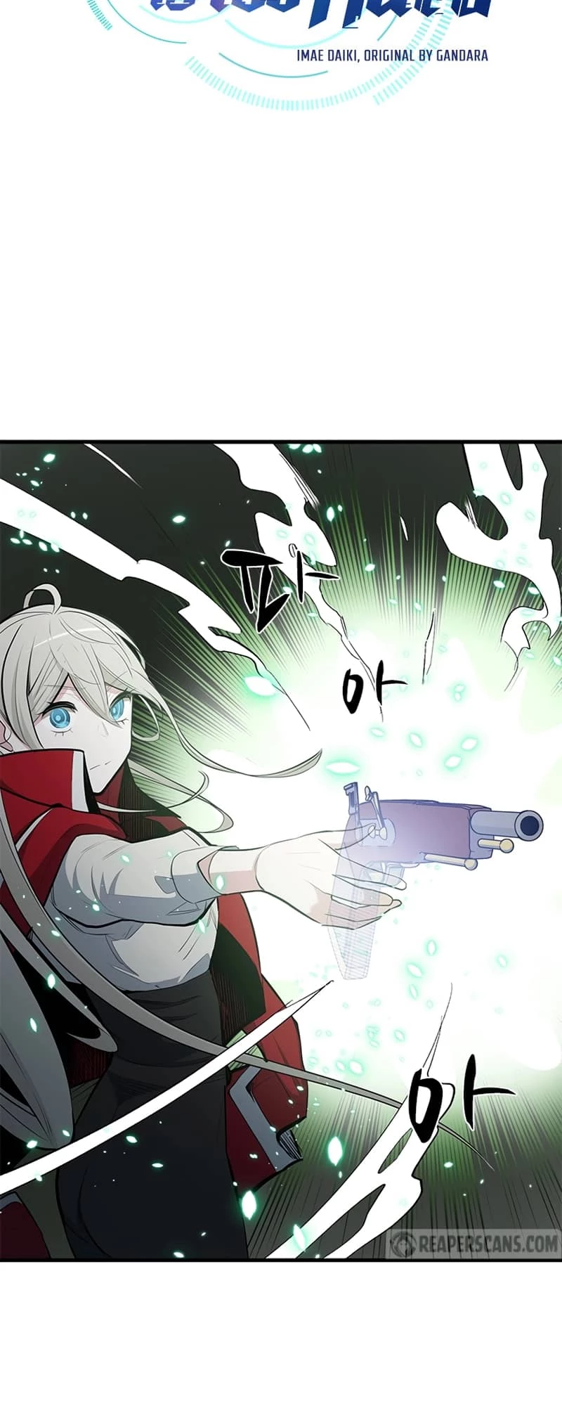 The Tutorial Is Too Tough! Chapter 87 - 6