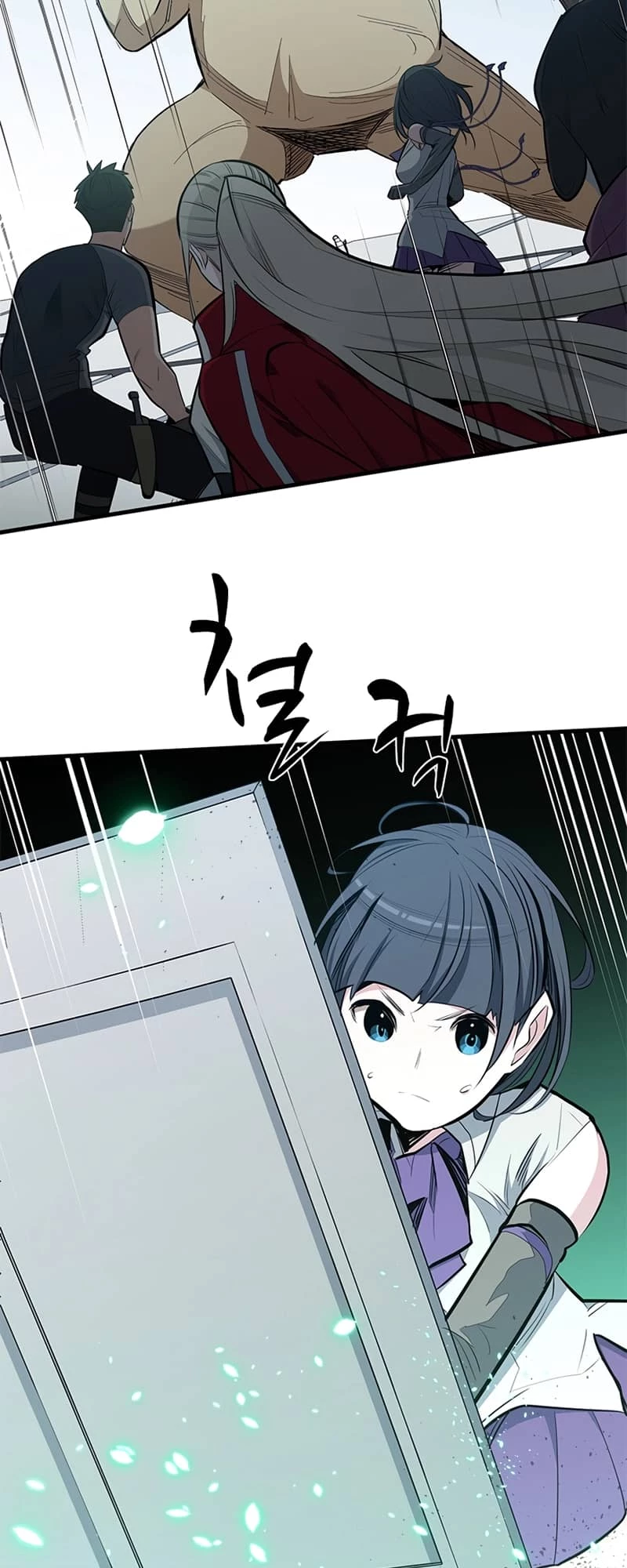 The Tutorial Is Too Tough! Chapter 87 - 10